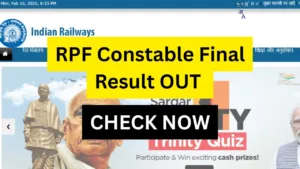 RPF Constable Final Result OUT