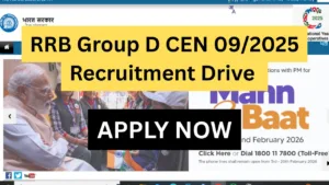 RRB Group D CEN 09/2025 Recruitment Drive